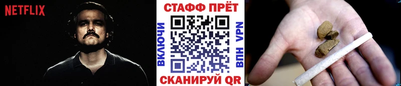 Купить Гашиш  Кокаин  МЕФ  МАРИХУАНА  Гуково