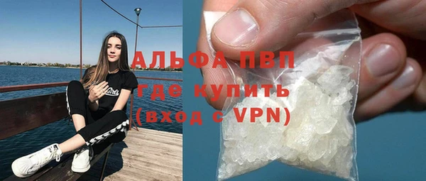 бутик Карталы