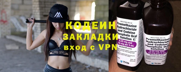 бутик Карталы