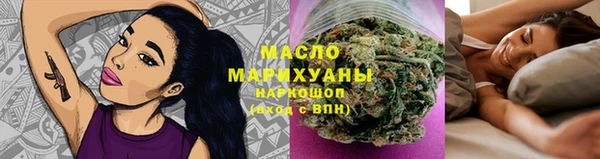марки lsd Касимов