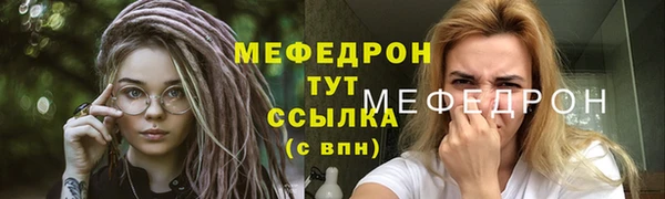 бутик Карталы