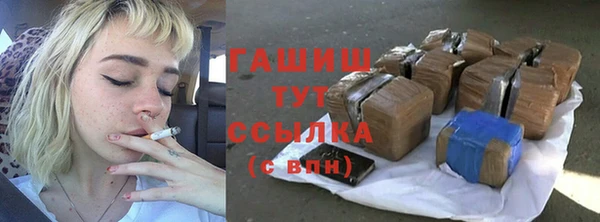 бутик Карталы