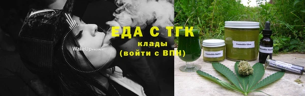 марки lsd Касимов