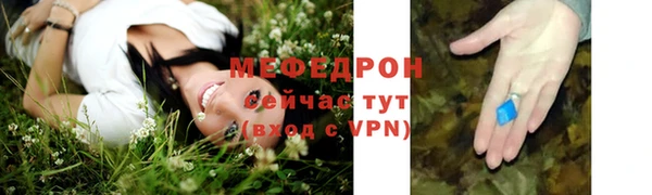 бутик Карталы