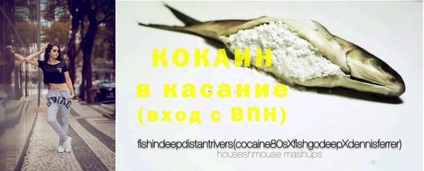 марки lsd Касимов