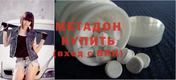 а пвп мука Карпинск