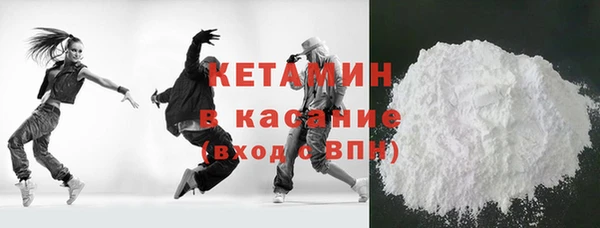 бутик Карталы