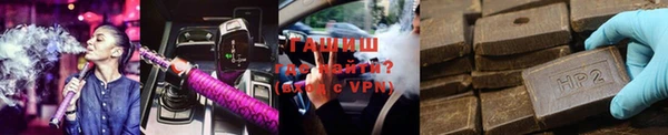 а пвп мука Карпинск