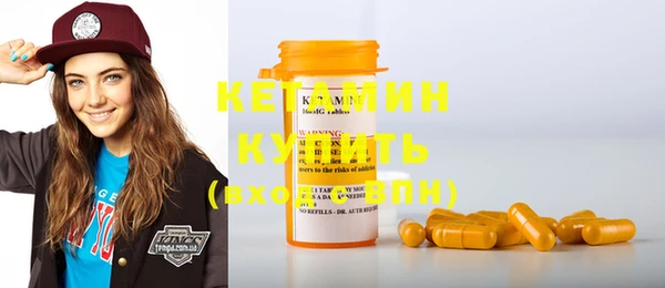 а пвп мука Карпинск
