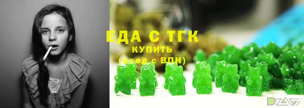 марки lsd Касимов