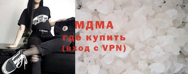 марки lsd Касимов