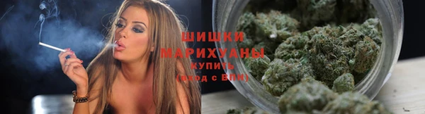 марки lsd Касимов