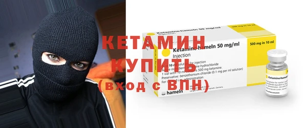 бутик Карталы