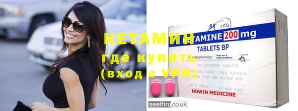 бутик Карталы