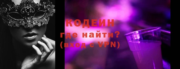марки lsd Касимов