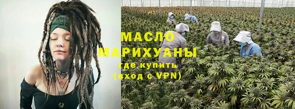 бутик Карталы