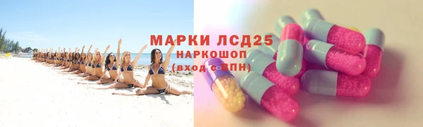 бутик Карталы