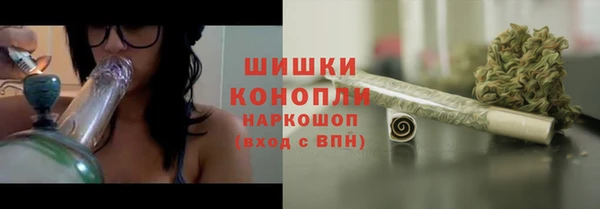 а пвп мука Карпинск