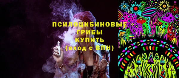 бутик Карталы