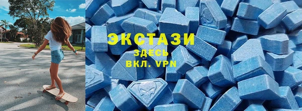 бутик Карталы