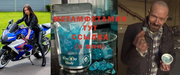 бутик Карталы