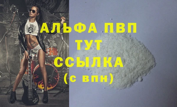 марки lsd Касимов