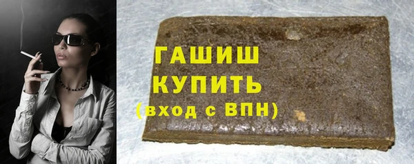 бутик Карталы
