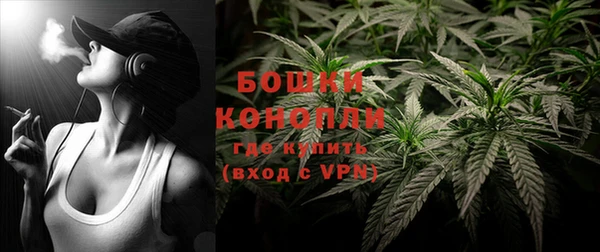 а пвп мука Карпинск