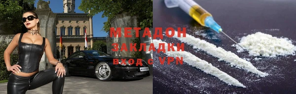 марки lsd Касимов